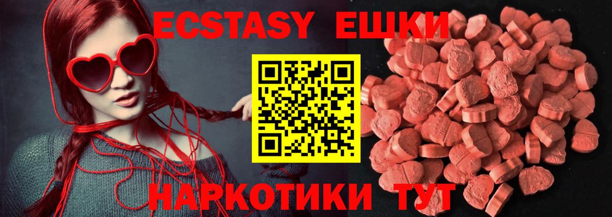  Cocaine Пыть-Ях