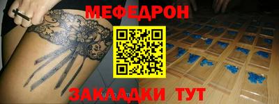 jwh Бугуруслан
