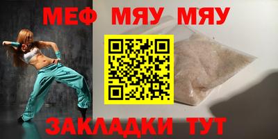 марки nbome Бузулук