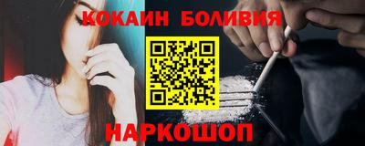 марки nbome Бузулук
