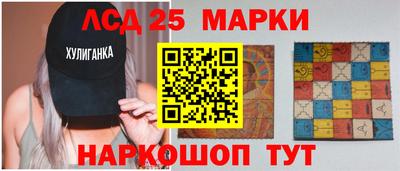 гашишное масло Будённовск