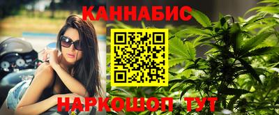 jwh Бугуруслан