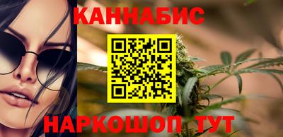 марки nbome Бузулук