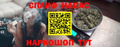 jwh Бугуруслан