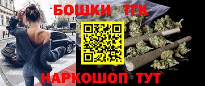 jwh Бугуруслан