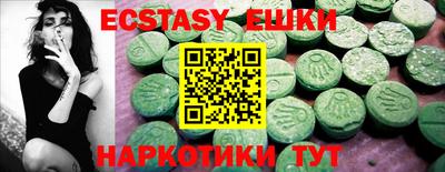 jwh Бугуруслан