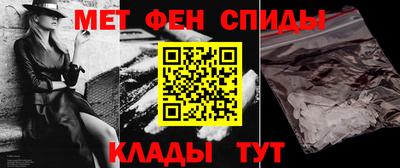 винт Свободный