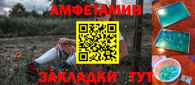 гашишное масло Будённовск