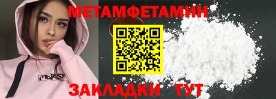 гашишное масло Будённовск