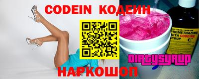 марки nbome Бузулук