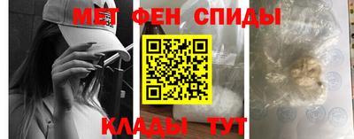 марки nbome Бузулук