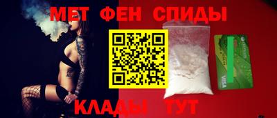 марки nbome Бузулук