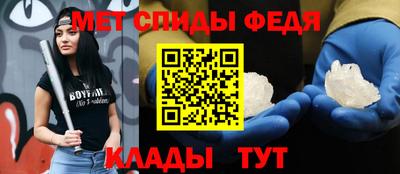 гашишное масло Будённовск