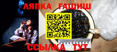 jwh Бугуруслан