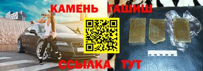 марки nbome Бузулук