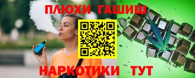 jwh Бугуруслан