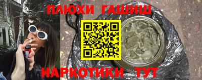 jwh Бугуруслан