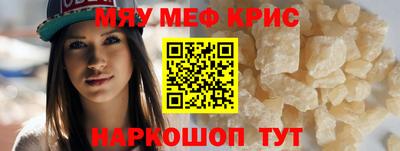 jwh Бугуруслан