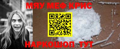 jwh Бугуруслан